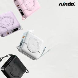 NISDA 10000mAh工業風 透明磁吸無線充行動電源BS-WL10K 歷史價格詳細信息