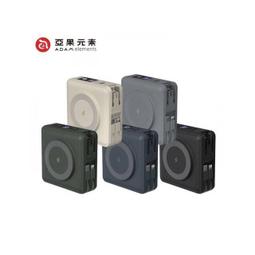 【亞果元素】GRAVITY 2 USB-C PD / QC3.0 10W 無線快充行動電源 白 歷史價格詳細信息