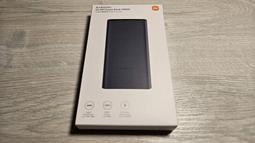 小米 Xiaomi 行動電源 10000 22.5W Lite 歷史價格詳細信息