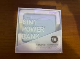 八代磁吸線 3A 圓頭磁吸充電線 3A快充 快充線 彎頭線 磁吸線 安卓蘋果 傳輸線 充電線 磁吸充電線 3A充電線 歷史價格詳細信息