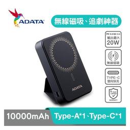 R100丹下立湯婆立式熱水袋-休閒養生型2.0L 歷史價格詳細信息