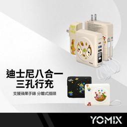 迷你雙孔自動削鉛筆機 開蓋即停 削鉛筆器 電動削筆器 適用6~12mm鉛筆 歷史價格詳細信息