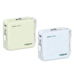 【自帶雙線】行動 電源 充電寶 移動電源 隨身電源 20000毫安22.5W 快充移動超便攜 適用貳手 歷史價格詳細信息