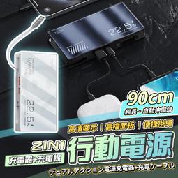 源頭多功能升級六鍵簡易操作頸椎按摩枕支持 歷史價格詳細信息