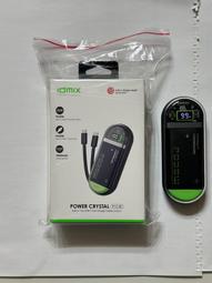 PD35W快充MagSafe磁吸無線充電寶適用iPhone15超薄小巧移動電源1W 歷史價格詳細信息