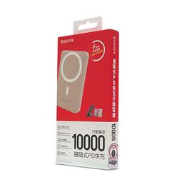 Esense 磁力貓LED觸控燈 (黑) 歷史價格詳細信息