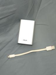【ASUS】 ZENPOWER POCKET 6000MAH 輕薄美型行動電源 超薄 輕量 BSMI認證 紅色 公司貨 歷史價格詳細信息