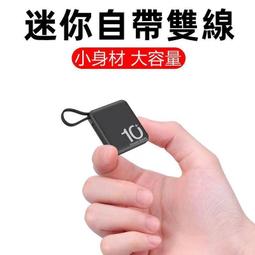免運~【】迷妳投影機　新款5G投影儀　家 超高清手機投墻小型迷妳投影機臥室宿舍家庭影院 歷史價格詳細信息