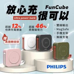 十一合一自行車碳鋼鍍鎳維修工具 山地公路車六角扳手 單車打鏈器 腳踏車修理必備 露營戶外運動 歷史價格詳細信息