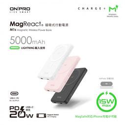 ONPRO MagReact 15W 磁吸 支架 magsafe 無線 充電盤 iPhone 16 15 14 S24 歷史價格詳細信息