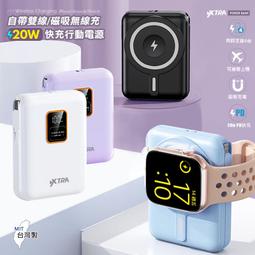 威力家 三麗鷗授權 Hello Kitty OPPO A78 5G 櫻花吊繩款彩繪側掀皮套 手機套 殼套 側掀式 書本式 歷史價格詳細信息