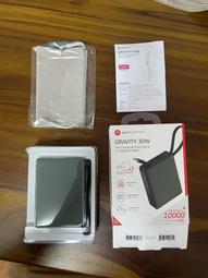 亞果元素 GRAVITY X5 USB-C & Lightning 五合一萬用磁吸行動電源 歷史價格詳細信息