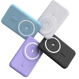 mangsafe磁吸無線充電寶10000毫安5000mah適用12pro移動電源 歷史價格詳細信息