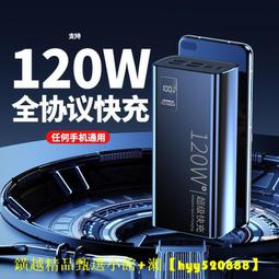 現貨：可開發票安德魯尤克裏裏23寸小吉他初學生成人男女者新手入門烏克麗麗樂器 歷史價格詳細信息
