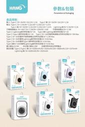 無線磁吸行動電源 自帶線行充 10000mAH 無線充 快充 充電寶 PD QC HANG 口袋行充 雙向快充 隨充 歷史價格詳細信息