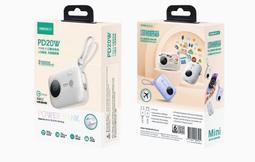 白沙潮玩萬代 Figure-rise FRS 假面騎士 555 FAIZ 巧爺 可動拼裝模型 歷史價格詳細信息