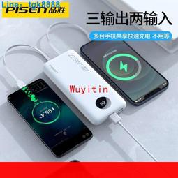 【限時下殺】自帶故事~日系牛皮斜挎小包復古真皮男包休閑男士單肩小挎包潮[小音嚴選W5] 歷史價格詳細信息