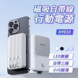 便攜多功能快速無線充三合一無線充電器 家用適用於手錶耳機 歷史價格詳細信息
