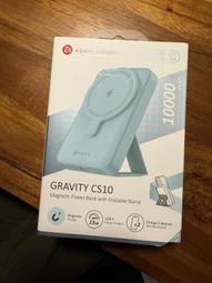 【ADAM 亞果元素】GRAVITY P5C  USB-C 口袋型行動電源 歷史價格詳細信息