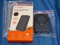 TORRAS Ostand Qi2 10000mAh MagSafe磁吸旋轉支架行動電源 歷史價格詳細信息