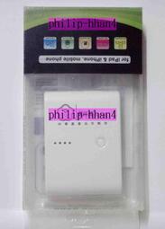 SUPER POWER 2012年最新全自動交流穩壓器 NU-2000 歷史價格詳細信息