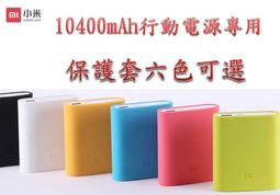104060聚合物鋰電池3.7V數碼產品藍牙音箱耳機兒童玩具大容量電池【滿300出貨】 歷史價格詳細信息