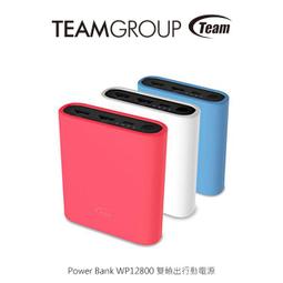 POKER????(快速出貨)台灣品牌GOODS牛津布防水後背包 尼龍後背包 休閒後背包 可放A4資料夾-附小熊吊飾 歷史價格詳細信息