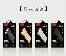 Q6 六角頭自攻牙螺絲 12＃x 1-1/4’’ 鍍鋅（10支/包）浪板螺絲 攻牙釘 歷史價格詳細信息