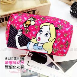 ☆小時候創意屋☆ 迪士尼 正版授權 花底史迪奇(白) 小頭 PU 化妝包 收納包 手機包 長夾 零錢包 鉛筆盒 口紅包 歷史價格詳細信息