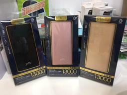 電芯486070 486071 適用手機內置電池 3.8V 3300mAh 歷史價格詳細信息