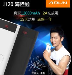 一方通行動漫T恤 魔法禁書目錄COS二次元新款寬松休閑長袖T恤男女 歷史價格詳細信息