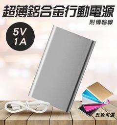 BLADE定時自動噴香機套裝 台灣公司貨 精油 壁掛 薰香機 芳香機 桌立 擴香機 現貨 當天出貨 諾比克 歷史價格詳細信息