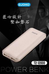 穩定巡航陸地衝浪板 楓木免蹬地滑板 S7彈簧橋陸衝滑板 交通板 蛇板 沖浪滑板 模擬衝浪免蹬地M10496優免運推薦 歷史價格詳細信息