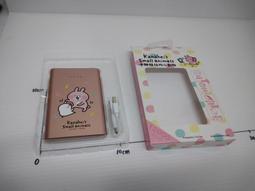 全新現貨［卡娜赫拉的小動物，行李箱，20吋，抽拉式的收納盒也一併附上］含運 歷史價格詳細信息