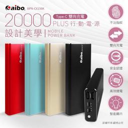 WH電動車配件 機車配件 機車配件 機車零件 山地車後軸腳踏車花鼓滾珠軸心改裝軸承前後軸培林實心 歷史價格詳細信息