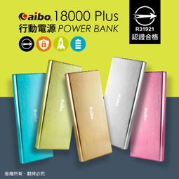 WH電動車配件 機車配件 機車配件 機車零件 山地車後軸腳踏車花鼓滾珠軸心改裝軸承前後軸培林實心 歷史價格詳細信息