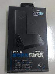 BSMI劇院投影機EPSON EpiqVision Mini EF-12雷射投影機EPSON EF-12 歷史價格詳細信息