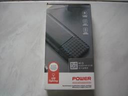 樹的韌性：渥雷本帶你認識樹木跨越世代的驚人適應力，與森林調節氣候，重建地球生態系統的契機｜漫遊者文化 歷史價格詳細信息