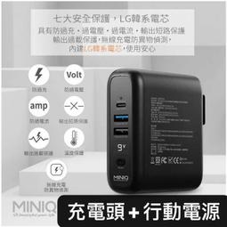 12000mAH 20000mAH 高級小絨布套,10*16cm 歷史價格詳細信息