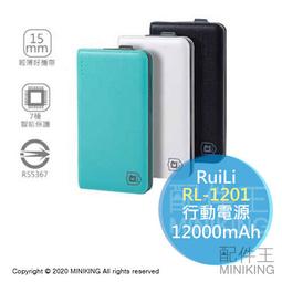 【台南/免運】iPhone 15/plus/pro/max 軍功/軍事級/軍規級 防摔 空壓殼 手機殼/保護殼 送充電線 歷史價格詳細信息