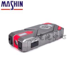 麻新SP-1200+救車行動電源 汽柴油高階版 歷史價格詳細信息