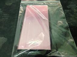 hl102鋅黃銅釺料 bcu48zn銅合金焊絲 鋅黃銅焊絲 歷史價格詳細信息