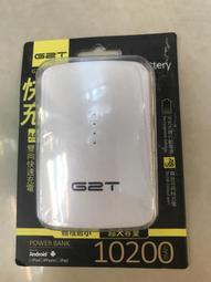 102800歐美性感高腰顯瘦彩條印花高領縷空bikini比基尼泳衣size:XL 歷史價格詳細信息