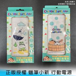 【台南/免運】iPhone 15/plus/pro/max 軍功/軍事級/軍規級 防摔 空壓殼 手機殼/保護殼 送充電線 歷史價格詳細信息