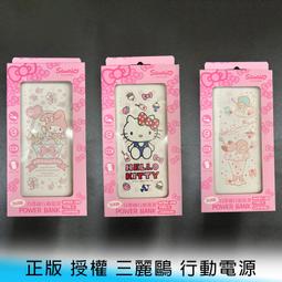 【台南/免運】iPhone 15/plus/pro/max 軍功/軍事級/軍規級 防摔 空壓殼 手機殼/保護殼 送充電線 歷史價格詳細信息