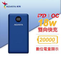 【公司貨】威剛 ADATA UV128 128G USB3.2 Gen1 行動 隨身碟 128GB 藍 歷史價格詳細信息