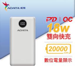 【公司貨】威剛 ADATA UV128 128G USB3.2 Gen1 行動 隨身碟 128GB 藍 歷史價格詳細信息