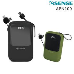 ESENSE 逸盛 免帶線 10000PD 快充 行動電源 黑色 白色 37-APJ100BK/WH /紐頓e世界 歷史價格詳細信息