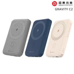 【ADAM 亞果元素】GRAVITY P5C  USB-C 口袋型行動電源 歷史價格詳細信息