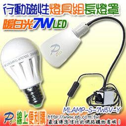 固原供苗圃園林綠化布條  包土球白色無紡布布繩米數長拉力大   締造 歷史價格詳細信息